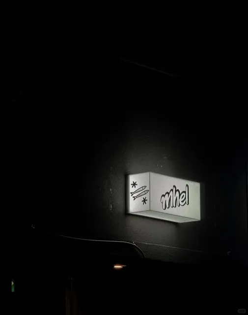 Date Night Perfection: Mhel's Romantic Izakaya Magic  🍶✨