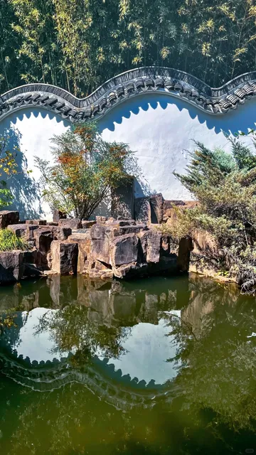 Hidden Gem in NYC｜Chinese Scholar's Garden​​