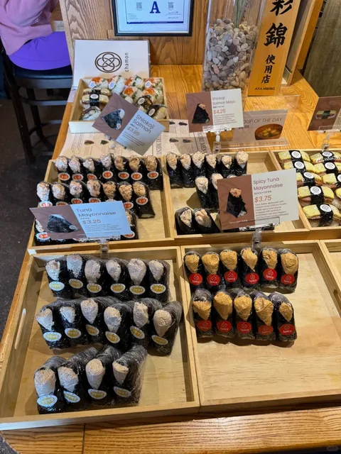 Vegas - A Surprising Onigiri Find in the Food Desert! 🍙✨