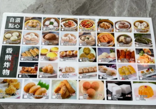 🥢 Keefer Court Bakery & Cafe | Minneapolis