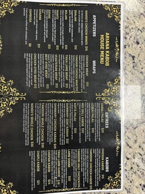 ATL Eats: Middle Eastern Afghan Cuisine