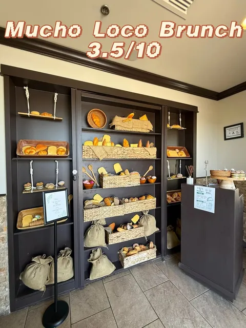 Mucho Loco Brunch | Vegas Food Diary 🍳