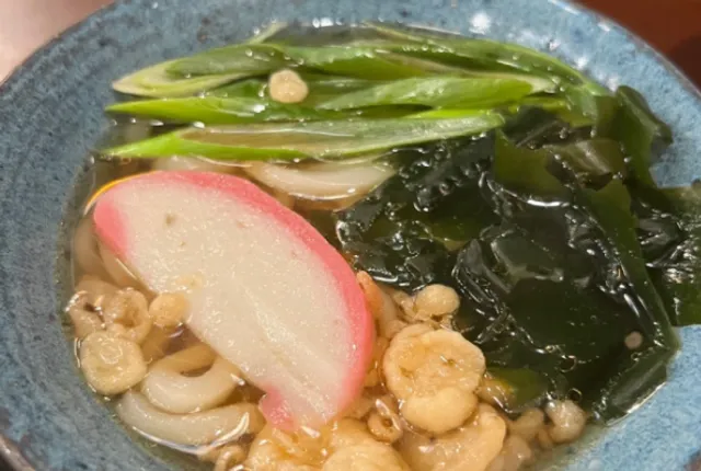 🇧🇷 Izakaya Omoide Sakaba