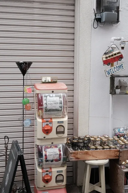 Nakazaki-cho 🤎 Recommended Small Shops