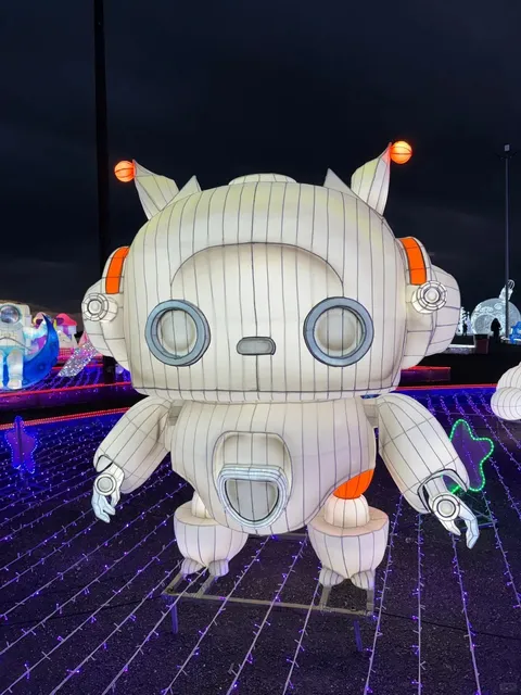 Magical Winter Lantern Festival 