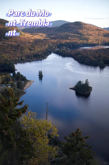 The Serene Autumn Forests of Parc du Mont-Tremblant 🍂🌲