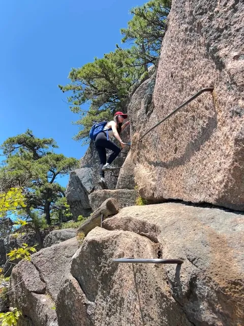 4-Day & 3-Night Guide to Acadia National Park