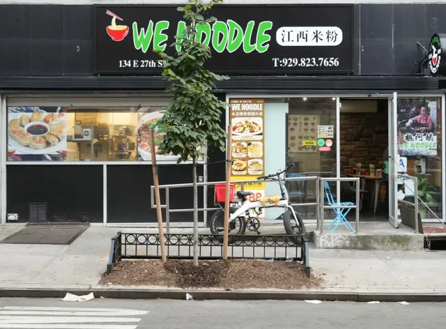 Manhattan’s First Nanchang Rice Noodle Shop—Must Visit! (2)🌟