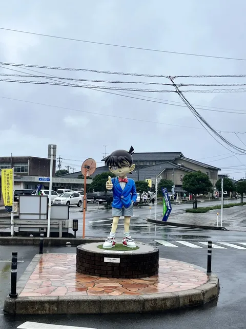 Conan Airport ➡️ Conan Town 🌸🌺🌿🍃