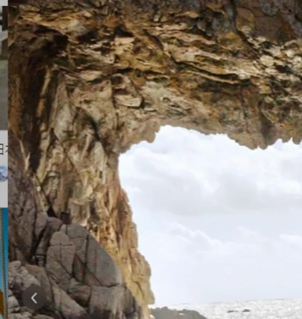 🌿🍃 Cape Ashizuri 🌟