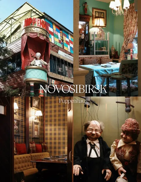 ​​Novosibirsk’s Whimsical Gem | Puppenhaus – Where Dolls Dine​​ 🧸🍽️