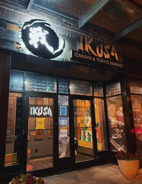 Late-Night Eats | IKUSA Izakaya - Calgary's Cozy Japanese Hideaway