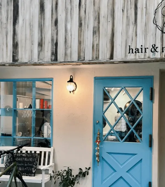 Nakazaki-machi Shop Recommendations 🌿