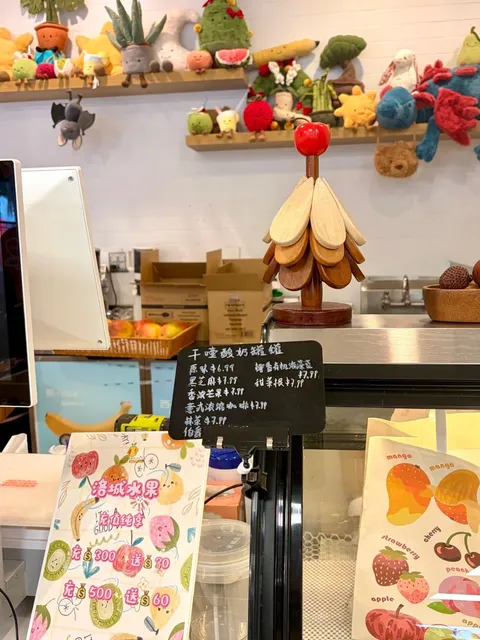 The Thick Yogurt at This Rowland Heights Spot Feels Like Eating 