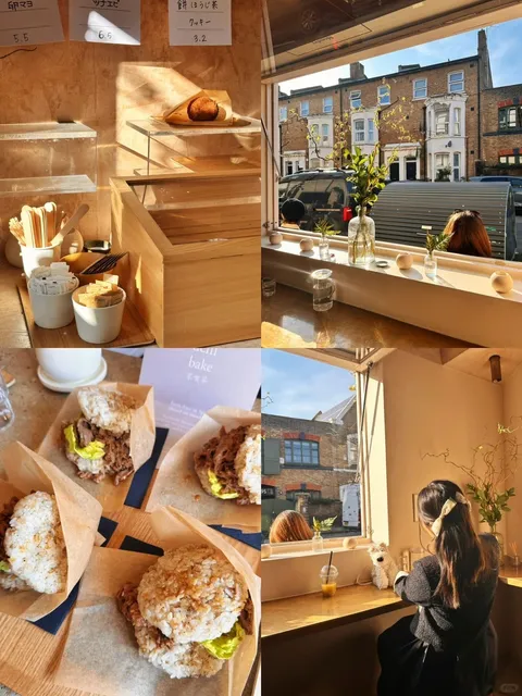 ☀️ Such a beautiful day calls for some delicious rice burgers! 🌞