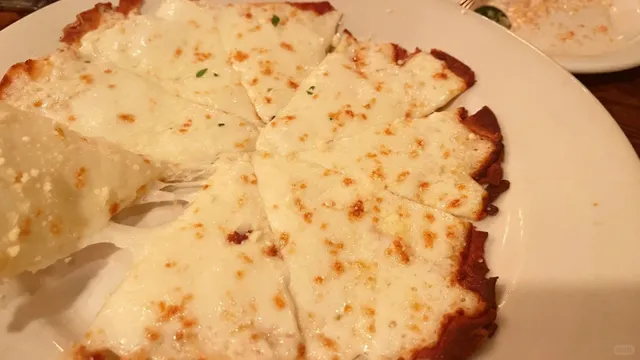 Atl | Sugo — A Reliable Italian Favorite 🇮🇹❤️