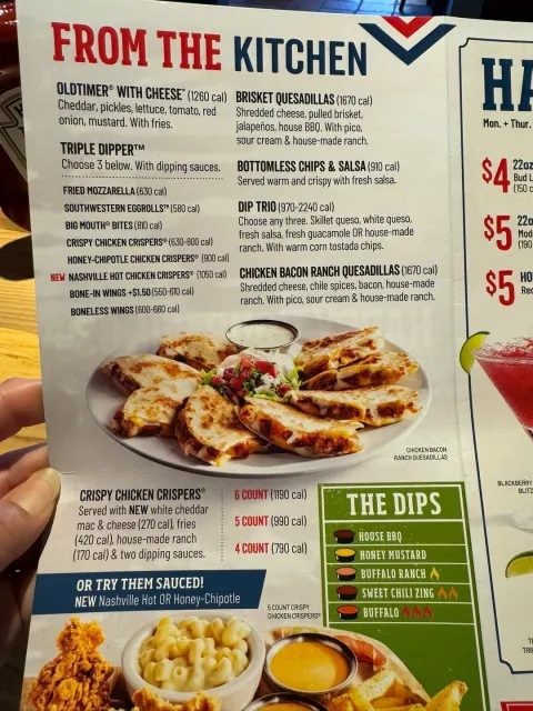 🍟 Endless Chips & Salsa – A Solid Spot for Sports & Savings! 🏈