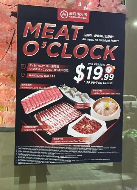 Dallas：HaiDiLao Hot Pot Frisco