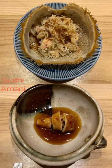 New York - Sushi Amane 🌟