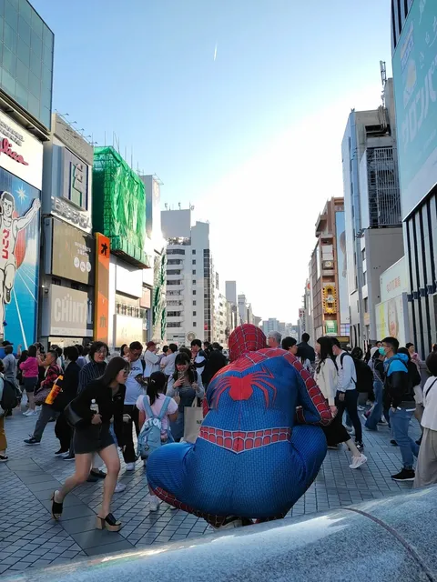 I'm at Namba Station in Osaka, Japan 🗼🌸