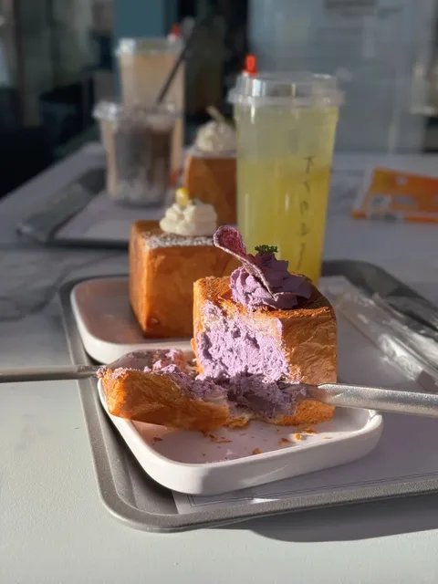 LA | Super Tasty Korean Lava Croissants Now Open!