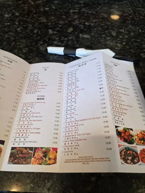 🥢 Fong Asian Dining – A Chinese Spot in Southern Salt Lake City