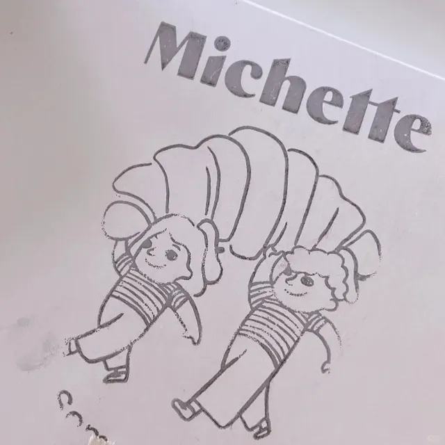 Adorable Bakery Michette