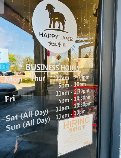 First Experience at Happy Lamb Hot Pot in Plano, Dallas