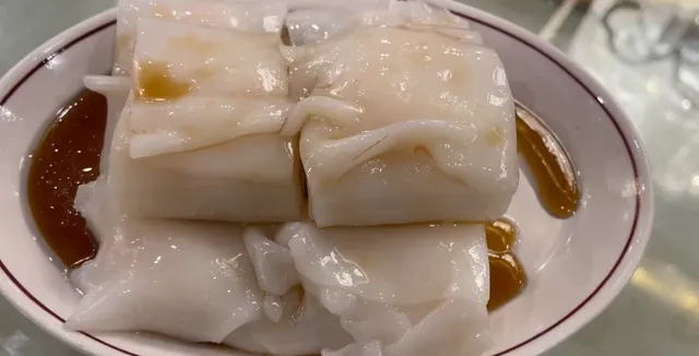 🇨🇦 Saskatoon’s Hidden Cantonese Gem