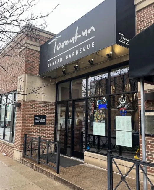 Anapa Restaurant  | Korean BBQ Tomukun