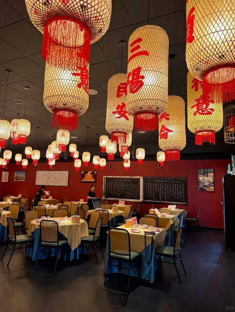 LA Got Cold? Warm Up with This Peppery Pork Belly & Chicken Hot Pot! 