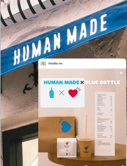 【Tokyo💙Collaboration Store Blue Bottle Coffee ✖️ HUMANMADE】