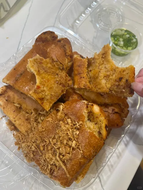 South Philadelphia | Ba Le Bakery's Shredded Pork Baguette 🥪