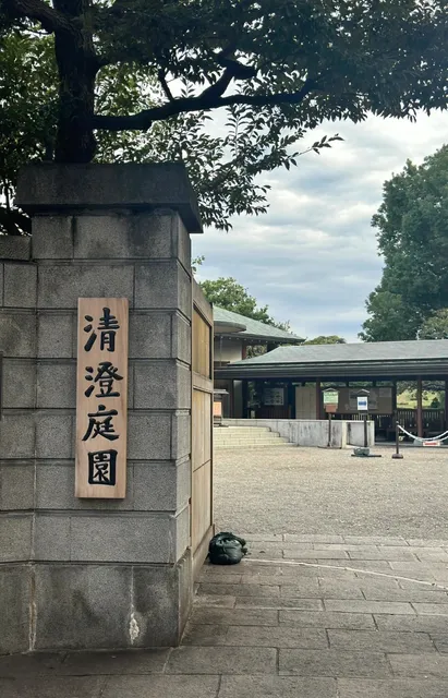 Tokyo📷 Must-Visit Spots 🌟