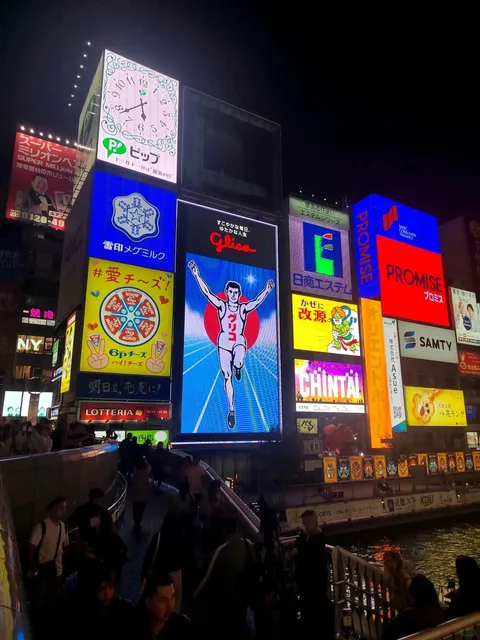 Japan Osaka Dotombori 🌉