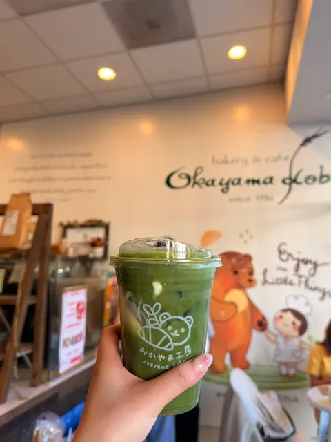 Little Tokyo in LA 🌸✨ – A Vibrant Japanese Neighborhood