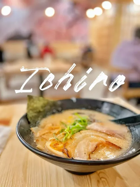 📍Utah｜New Store Up North｜Ichiro Ramen 🍜