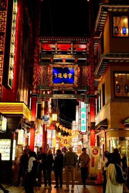 Red Brick Warehouse 🧱 🌸