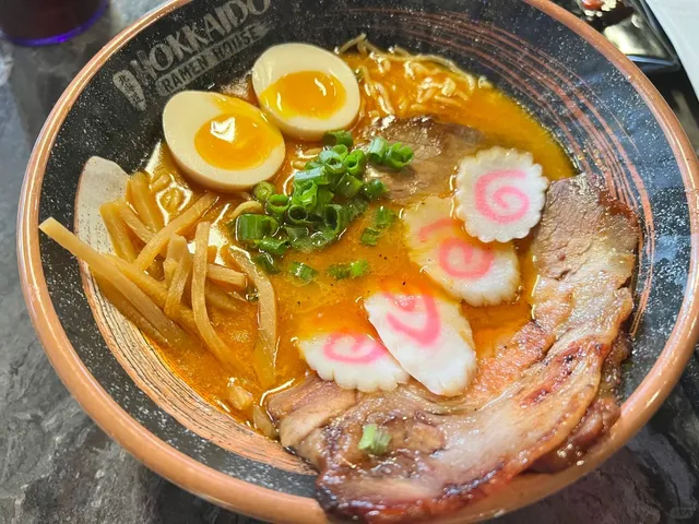 Omaha · Hokkaido Ramen House - The Real "Ichiraku Ramen"? 