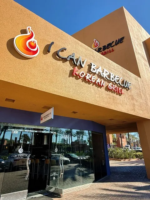 🇺🇸 Great AYCE Korean BBQ Near Irvine — This Spot Is a Winner! 👍