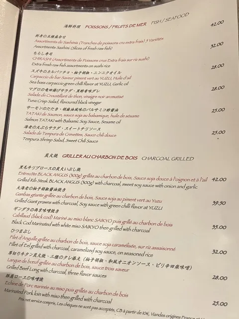 Eel Rice Bliss at a Japanese Restaurant Near Paris North Station 😭