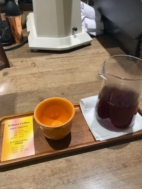 Chicago Coffee｜Sawada ☕️ World-Class Latte Art Cafe