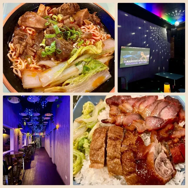 Chicago's Ultimate KTV Experience That Feels Like Home! 🎤✨​​
