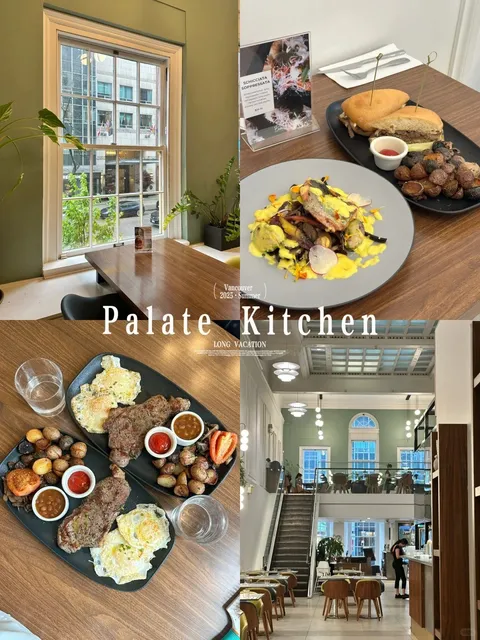 🇨🇦 Vancouver's Most Atmospheric Restaurant 🍴 | Palate Kitchen