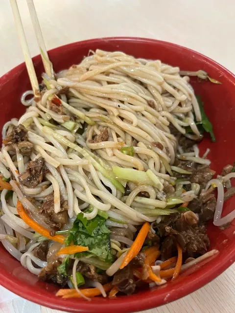 Atlanta Zhajiang Noodles 🍜 Today, I’m a Homesick Beijinger 😮‍💨