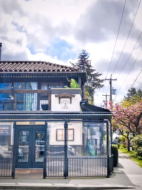 🇨🇦 My Solo Dining Adventure at Toyokan Bowl 