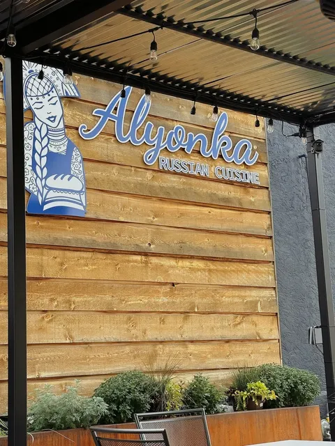 Boise, Idaho | This Russian Restaurant Is DELICIOUS! 😍🇷🇺