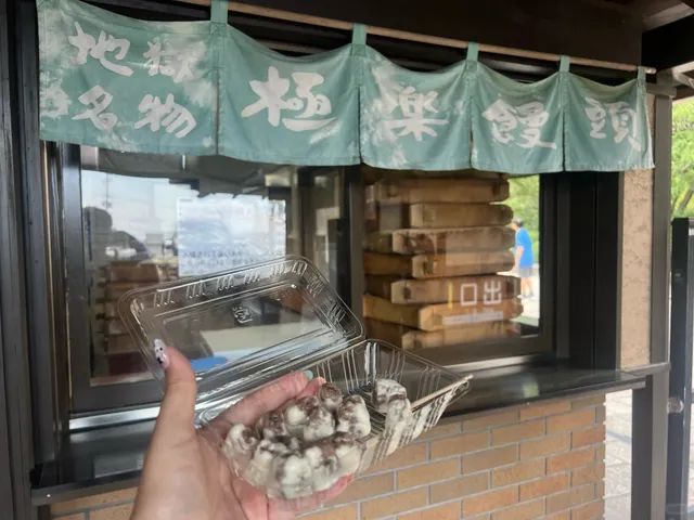 A Eleven-Day and Ten-Night Summer Tour in Northern Kyushu 🌞🌿