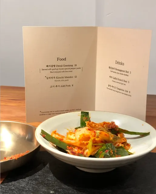 New York's Super Delicious Okdongsik (1)🌟