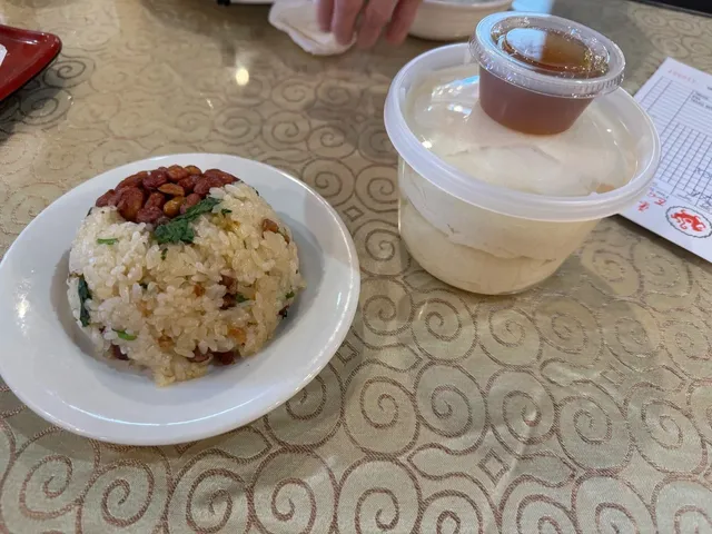 🔥 Dim Sum Delight in ATL｜East Pearl Seafood Restaurant